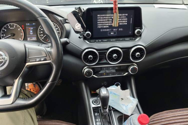 Used Nissan Sylphy 2020 1.6L XL CVT Enjoyment Edition
