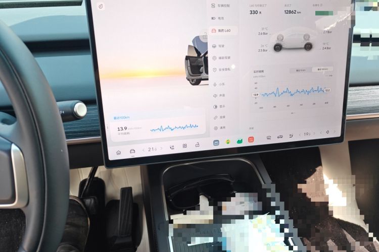 Used ONVO L60 2024 60 kWh All-Wheel Drive