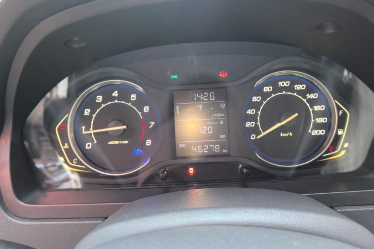 Used BAIC Senova D20 2015 Hatchback 1.5L Manual Lotte Edition