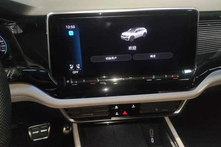 Used Volkswagen Teramont X 2024 380TSI Four-Wheel Drive Longxiang Edition