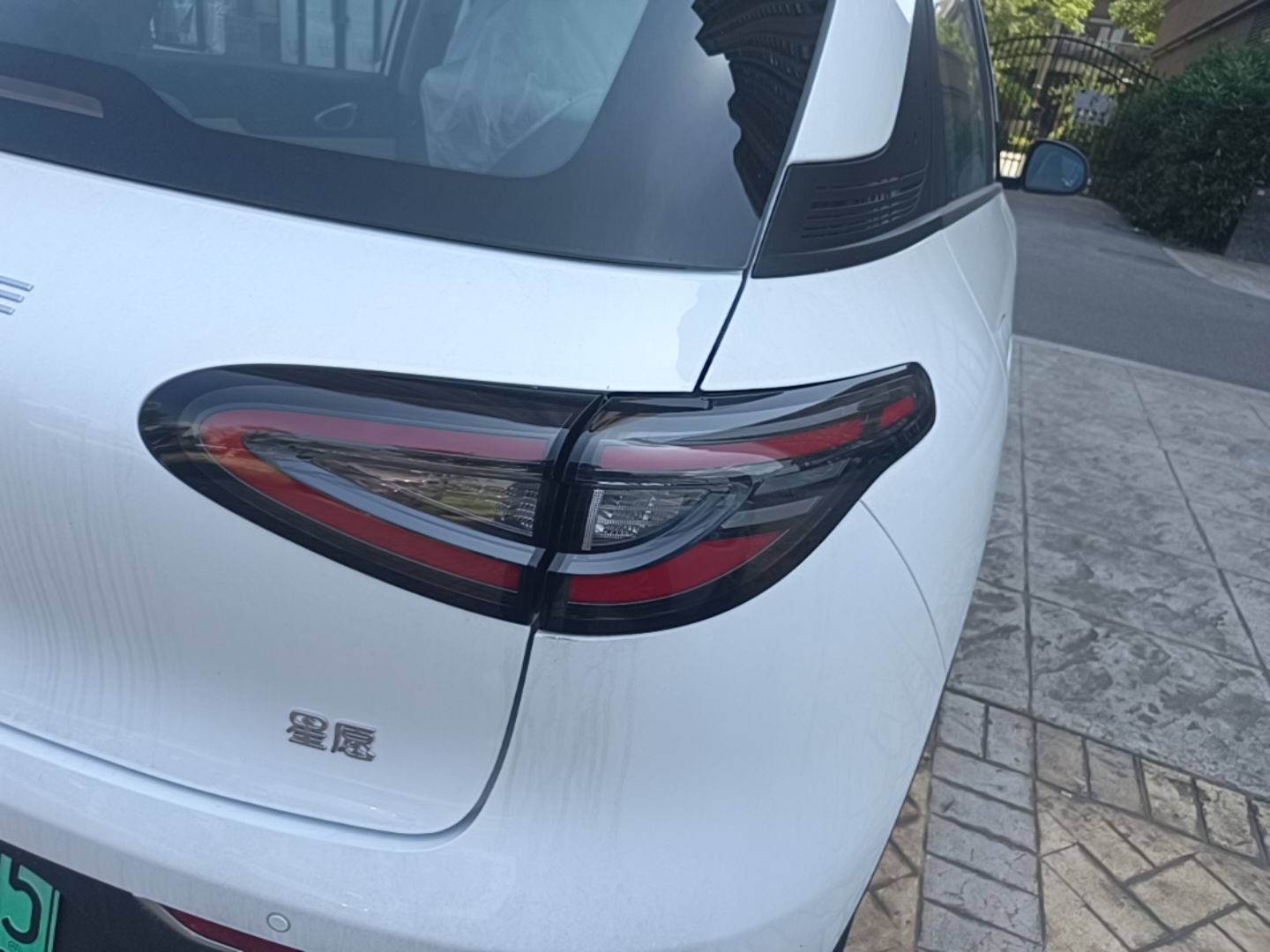 Geely Galaxy Geome 2026 Model 310km Youth Edition — снимка 9