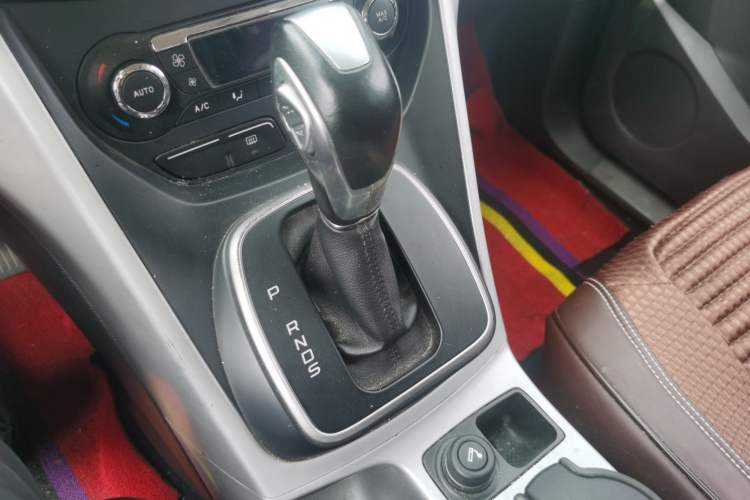 Used Ford Kuga 2015 1.5L GTDi Two-Wheel Drive Fashion Edition