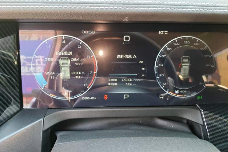 Used Tank 300 2021 Off-Road Edition 2.0T Challenger Instrument Cluster