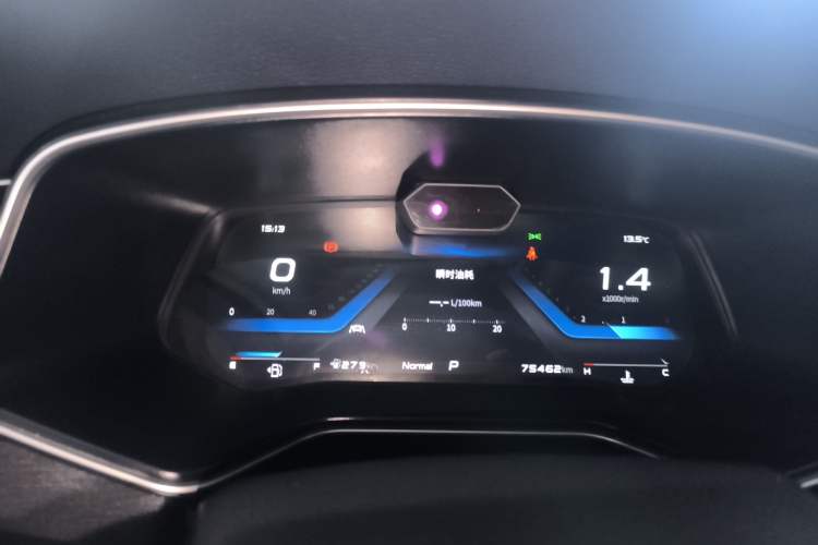 Used CHANGAN OSHAN X7 2020 1.5T Automatic Parking with Facial Recognition – Spacey & Carefree Edition
