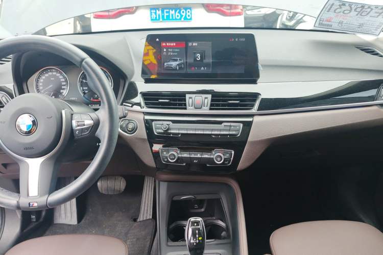 Used BMW X1 2022 sDrive25Li Leading Model
