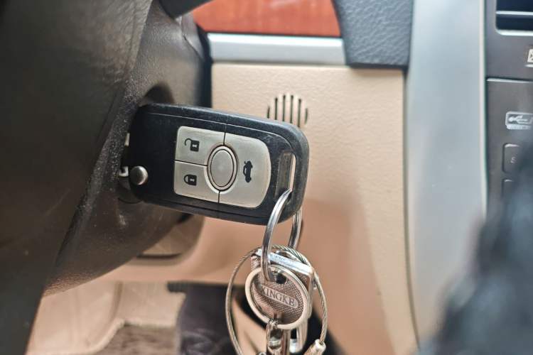 Used Buick Excelle 2013 1.5L Automatic Luxury Model Vehicle Key