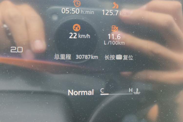 Used MG 7 2023 1.5T DCT Luxurious Supreme Edition