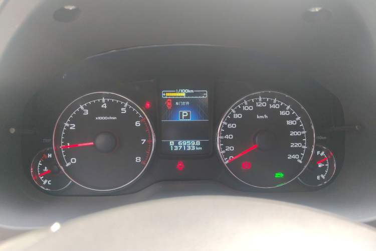 Used Subaru Outback 2012 2.5i Sport Edition
