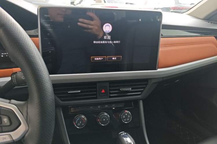 Used Volkswagen Bora 2026 200TSI DSG Yuexing Navigation Edition Audio And AC Panel