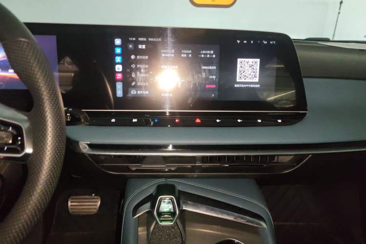 Used MG 7 2023 1.5T DCT Luxurious Supreme Edition
