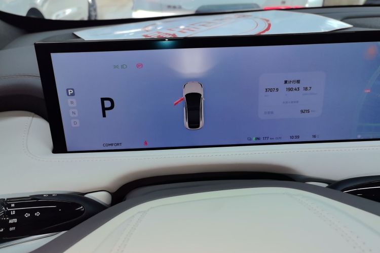 Used IM LS7 2023 100kWh Lux Rear-Drive Version