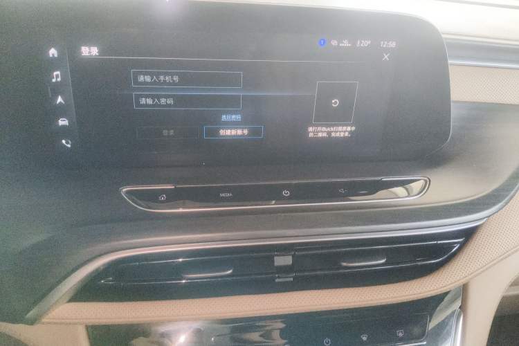 Used Buick GL8 2021 ES Landtrek 653T Luxury Model