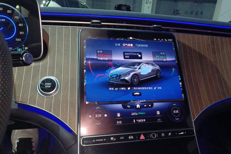 Used Mercedes-Benz EQE 2022 350 Pioneer Edition
