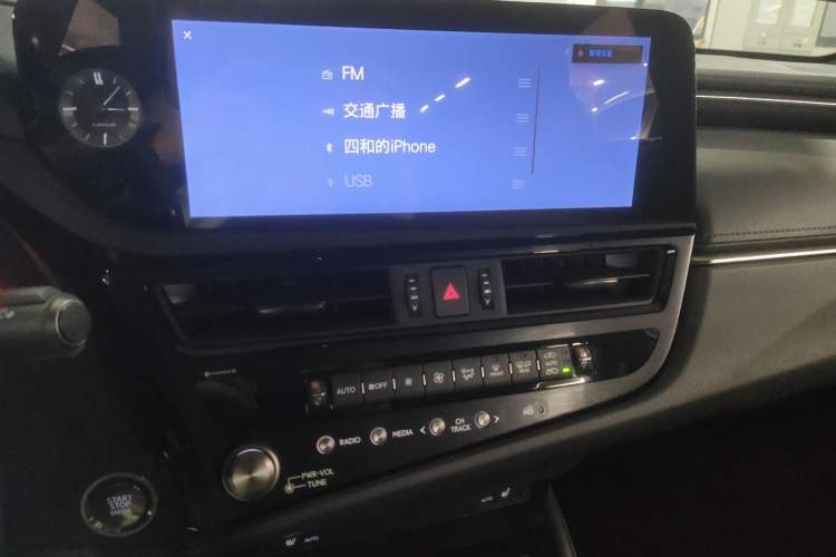 Used Lexus ES 2023 200 Excellence Edition
