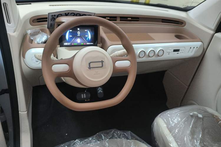 Used Bestune Pony 2026 Model 222km Cute Horse Plus
