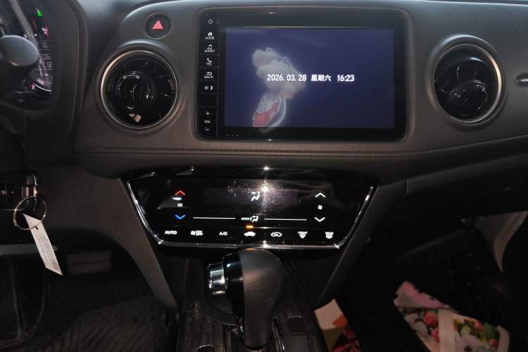 Used Honda XR-V 2020 220TURBO CVT Comfort Version Audio And AC Panel