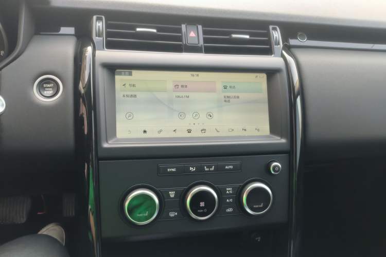 Used Land Rover Discovery 2019 3.0 SC V6 SE Audio And AC Panel