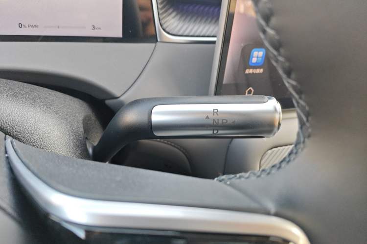 Used Hima H5 2025 Model Range-Extending Max Gear Lever