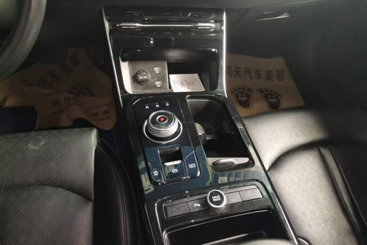 Used Kia K5 2020 270T CVVD Luxury Edition Gear Lever