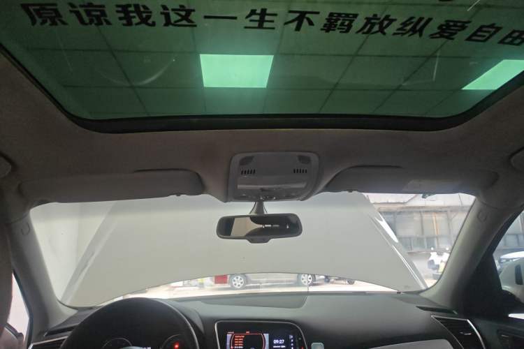 Used Audi Q5 2017 40 TFSI Technology Edition