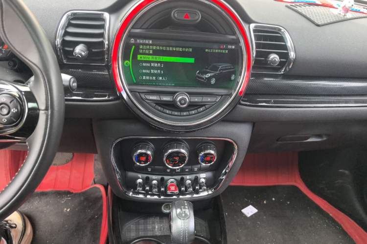 Used MINI Clubman 2018 1.5T COOPER Artist Audio And AC Panel