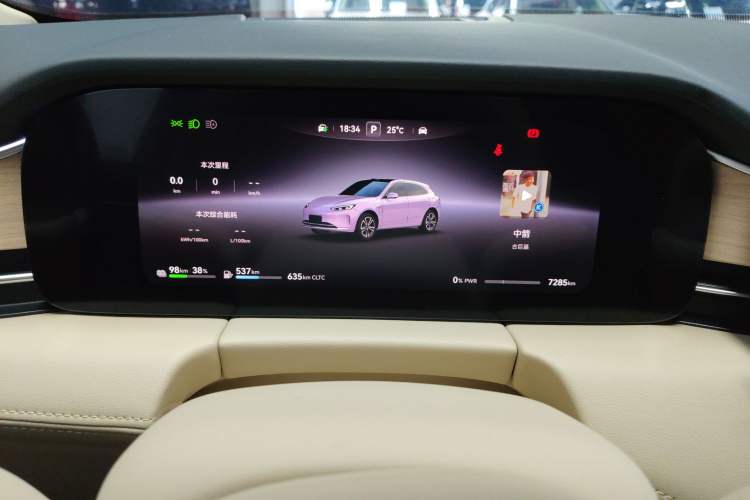 Used Hima AITO M5 2025 Extended-Range Ultra Rear-Wheel-Drive Version
