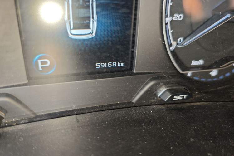 Used Geely Auto Vision X6 2020 1.4T CVT Luxury Edition