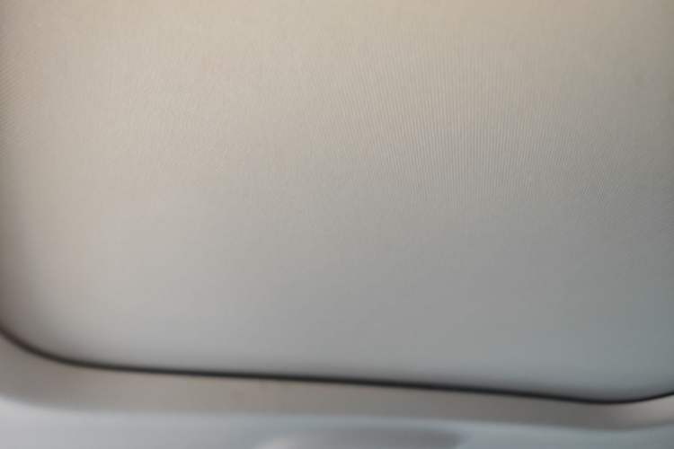 Used Haval F7 2021 2.0T All-Wheel Drive iJoy Headliner