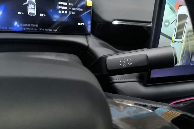 Used AION V 2024 Aion Tyrannosaurus 520 Intelligent Premium Edition