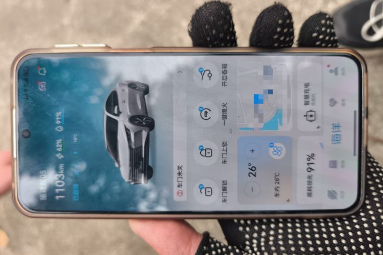 Used BYD Destroyer 05 2023 Champion Edition DM-i 120KM Flagship Model
