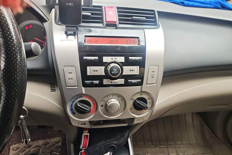 Used Honda City Classic 2011 1.5L Manual Elite Edition
