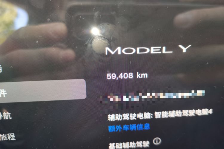 Used Tesla Model Y 2024 Rear-Wheel-Drive Version Odometer Close Up