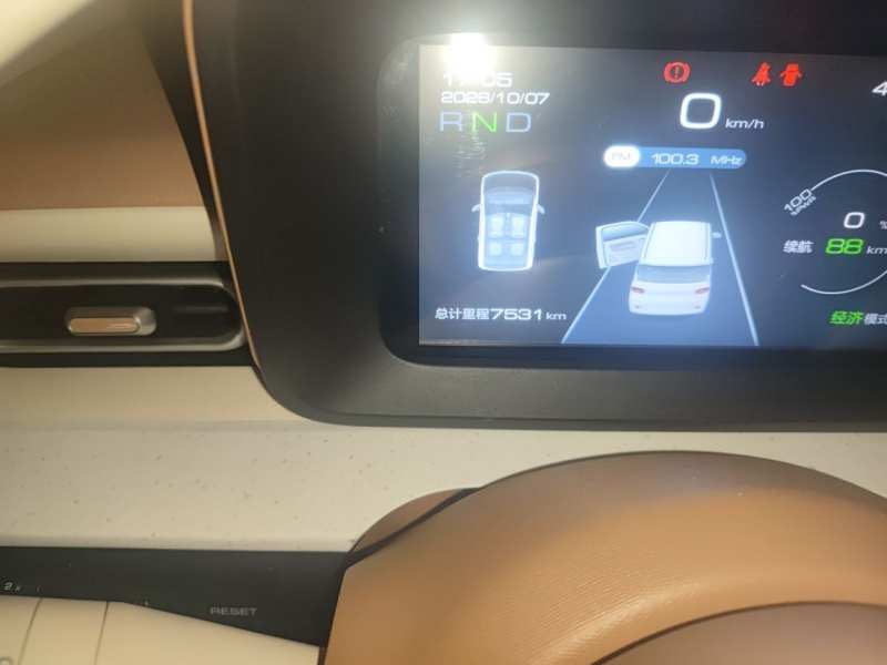 Used Wuling Hongguang MINIEV 2024 3rd Generation 215km Youth Edition — 13