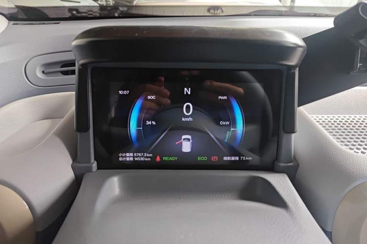 Used Bestune Pony 2025 222km Lightning Horse Instrument Cluster