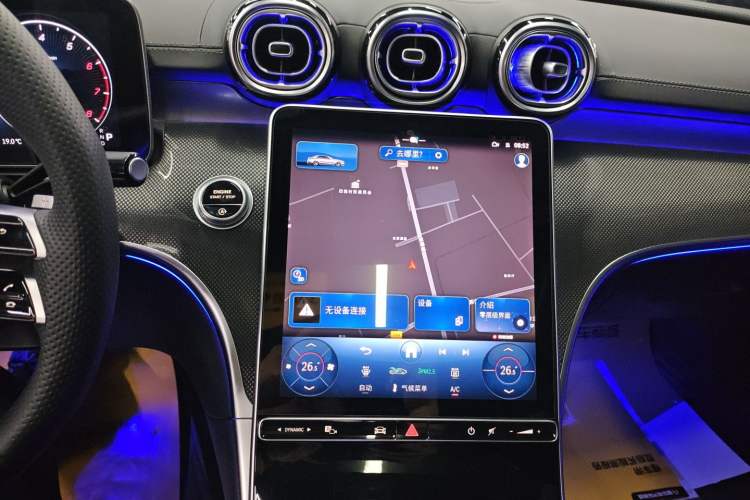 Used Mercedes-Benz C-Class 2025 Facelift C 260 L Sport Edition