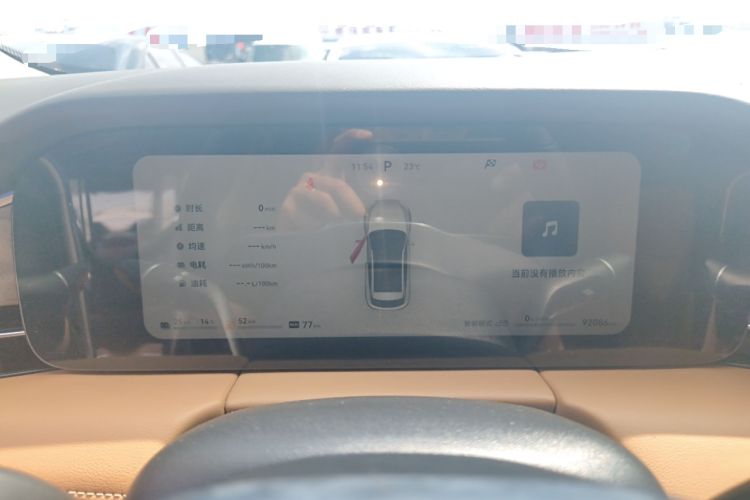 Used Hima AITO M5 2022 Extended-Range Four-Wheel Drive Ultimate Edition Instrument Cluster