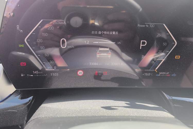 Used BMW X1 2023 sDrive25Li X Design Package
