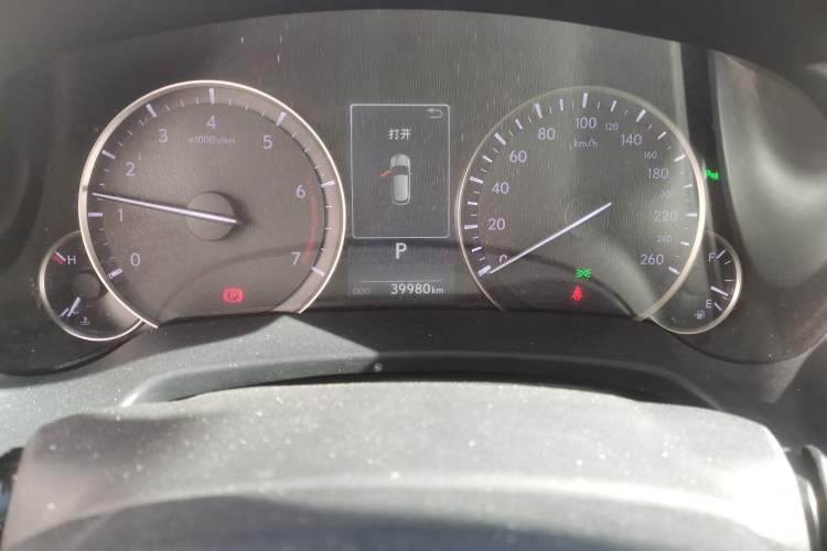 Used Lexus RX 2016 300 4x4 Elegant Edition China V-standard