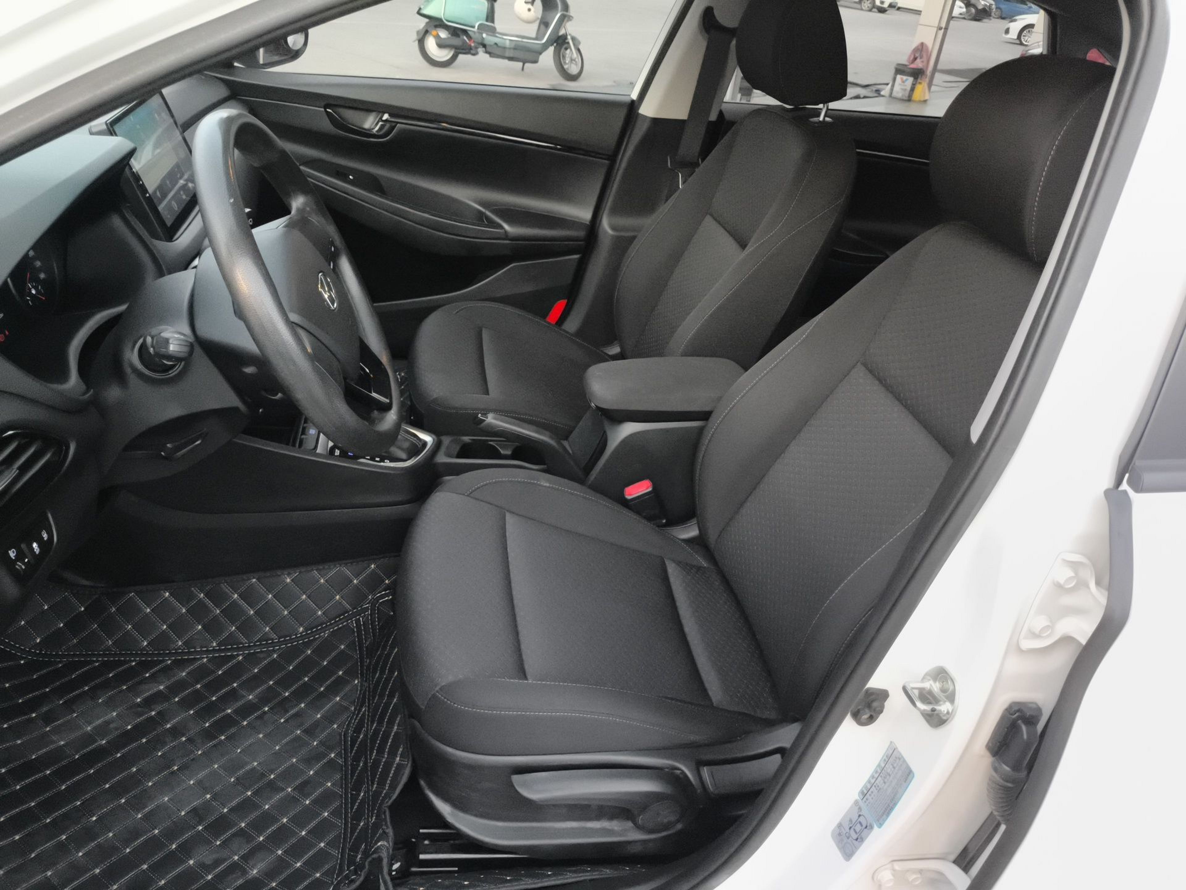 Avant de la voiture
