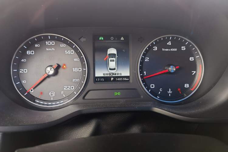 Used Roewe i5 2019 1.5L Automatic 4G Connected Langhao Edition