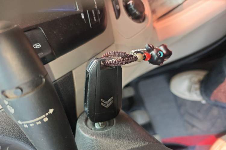 Used Citroen Elysee 2014 1.6L Manual Fashion Edition
