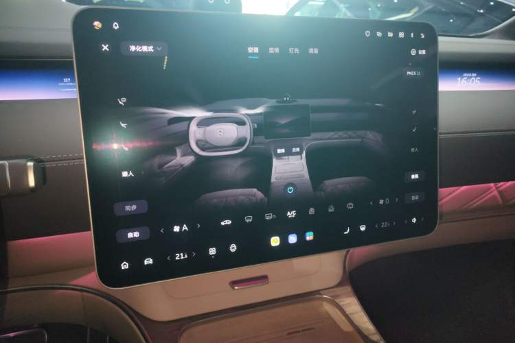 Used Nio ET9 2025 100kWh Signature Edition
