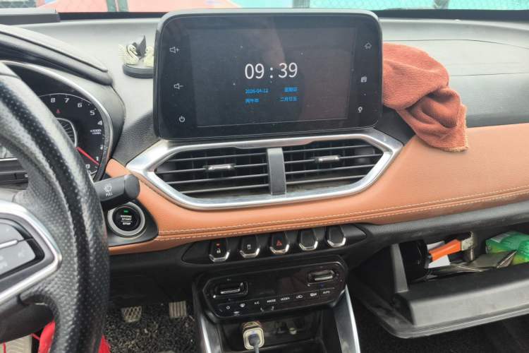 Used Baojun 510 2017 1.5L Manual Luxury Model Audio And AC Panel