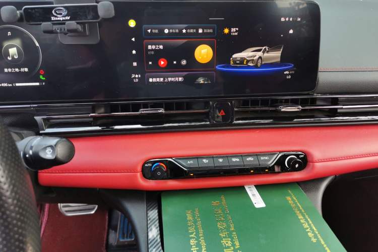 Used GAC Trumpchi EMPOW 2021 270T DCT J16 Version
