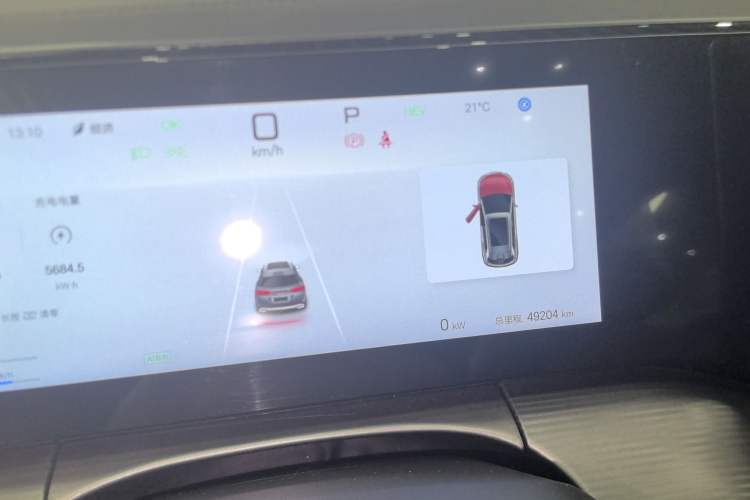 Used BYD Song L DM-i 2024 112 km Leading Edition Instrument Cluster