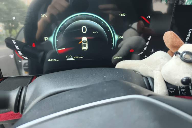 Used CHANGAN X5 PLUS 2025 1.5T DCT Pioneer Edition