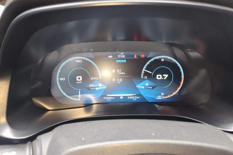 Used Haval F5 2019 National Trend Edition 1.5T i-Trend China VI Standard