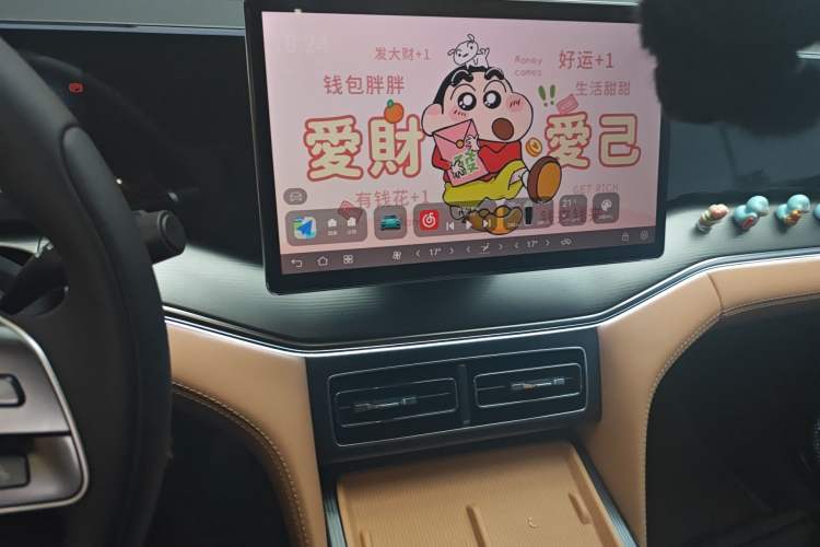 Used BYD Song L DM-i 2024 75km Leading Edition
