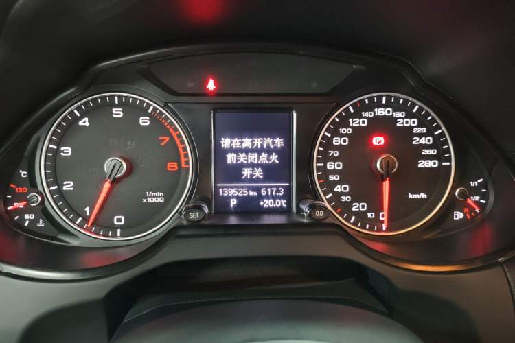 Used Audi Q5 2016 40 TFSI Technology Edition Instrument Cluster