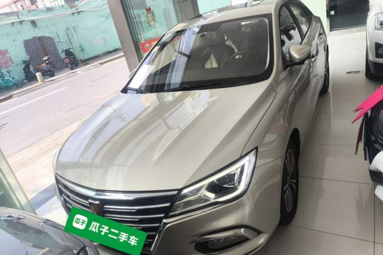 Used Roewe i5 2019 1.5L Automatic 4G Connected Linghao Flagship Edition